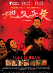 久久在线视频免费